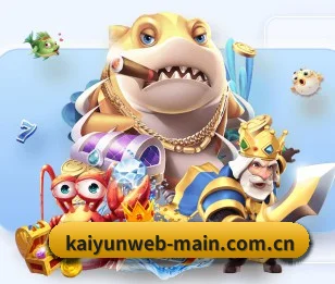 开云网页版 APP 界面(kaiyun)